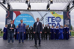 РОК-Н-РОЛЛ НА БАЛАЛАЙКЕ, "ЛОВЦЫ СНОВ" И ПОГРУЖЕНИЕ НА ДНО БАЙКАЛА