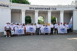 Ульяновское областное отделение РГО покоряет 14 вершин Приволжского федерального округа  Ульяновское областное отделение РГО покоряет 14 вершин Приволжского федерального округа