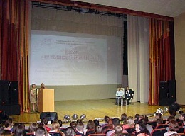 Состоялось заседание ульяновского областного Клуба путешественников