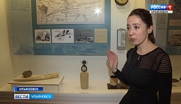 Выставка в Краеведческом музее об исследователе Арктики и Антарктики А.Ф.Трёшникове Выставка в Краеведческом музее об исследователе Арктики и Антарктики А.Ф.Трёшникове