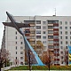Символы Нового Города