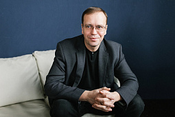 Травкин Дмитрий Викторович Травкин Дмитрий Викторович