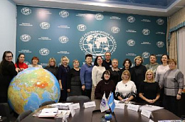 Стратегическая сессия учителей географии открыла Год педагога и наставника в Ульяновске
