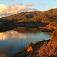 Водохранилище