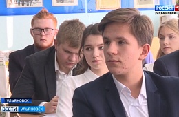 2019 г. Краеведческий диктант