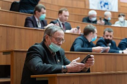 Общее собрание Ульяновского областного отделения Русского географического общества