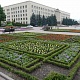 Ставрополь